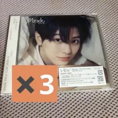 VIBY RENKI 新品未開封CD 3枚セット