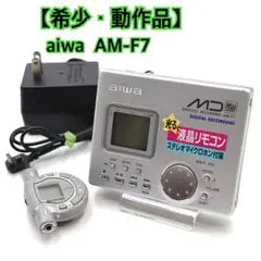 SHARP MD-MS722-S ポータブルMDレコーダー 動作品 付属品 - メルカリ