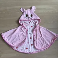 ミキハウス　ピンク　リバーシブル　ベビーポンチョ　70-90