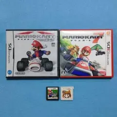 「マリオ」４本セット