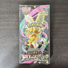 2026年最新】ポケモンカードシュリンク付き未開封BOXの人気アイテム