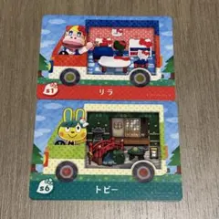 amiiboカード サンリオ リラ トビー どうぶつの森