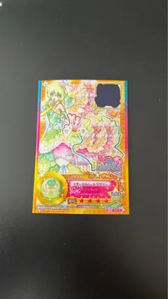 2026年最新】アイカツスターズ カード 太陽のドレスの人気アイテム