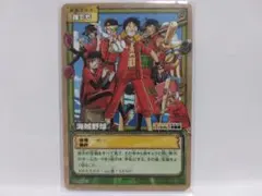 ONEPIECE 海賊野球 PA-W25 カードダスex 旧ワンピースカード - メルカリ