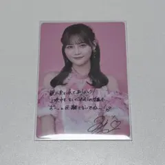 ＝LOVE 髙松瞳 入場者特典 トレカ イコラブ