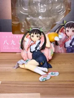 グッドスマイルカンパニー 八九寺真宵 フィギュア 開封品