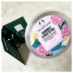 新品 ✨ THE BODY SHOPクレンジングバター カモミール&ローズ 香水のサムネイル