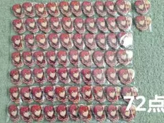 あんスタ　朱桜司　ホワイトデー　缶バッジまとめ売り