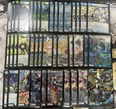 2026年最新】青緑ジャイアント デッキの人気アイテム - メルカリ