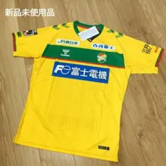 ジェフユナイテッド千葉2025 ユニフォーム 7番 田中和樹 2XL - メルカリ