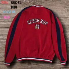 2026年最新】55dsl スカジャンの人気アイテム - メルカリ