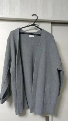 LEPSIM グレー 長袖カーディガン