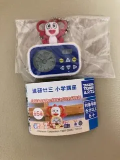 進研ゼミ めざましコラショ　ミニチュアガチャ2020年新品未使用即決