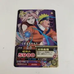 NARUTO うずまきナルト 忍 Shinobi トレカ | Mercari