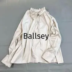 2025年最新】Ballseyワンピースの人気アイテム - メルカリ