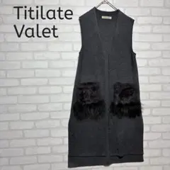 Titilate Valetロングニットジレラビットファーチャイニーズラクーンのサムネイル