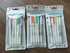 ZEBRA MILDLINER 晴れやかマイルド色 5色セット 3点