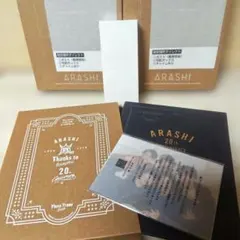 ARASHI 嵐 会報 フォトフレーム、スタンドボックス - メルカリ