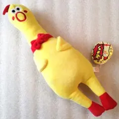 ぷきゅっと！　チキンやろう　ぬいぐるみ