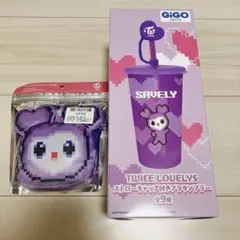 GIGO限定TWICE LOVELYS タンブラー エコバッグ2点セット(サナ) - メルカリ