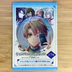 2025年最新】和泉三月 記念日 缶バッジの人気アイテム - メルカリ