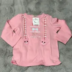 【即日発送】ベビー服　ミキハウス 90cm