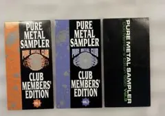 PURE METAL SAMPLER CLUB MEMBERS' EDITION