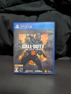 PS4 コールオブデューティブラックオプス4
