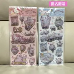 キラキラカプセルシール　シナモン　キティ　2枚セット