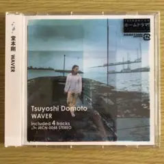 堂本剛 CD WAVER【通常盤】
