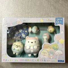 Item thumbnail for item 8e77c0fc-a411-47ff-9102-17c0ec693784