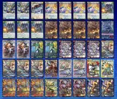 レ*イ様 ローグライクドギラゴン デッキ レ*イ様 ローグライクドギラゴン デッキ - メルカリ