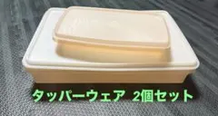 Tupperware タッパーウェア 美品 キッチンキーパー ライスストッカー