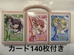2026年最新】リルぷりっの人気アイテム - メルカリ