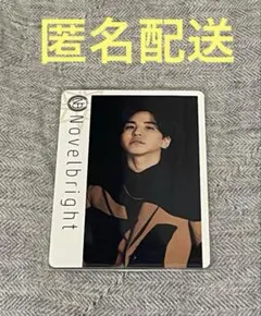 2025年最新】novelbright ラウンドワンの人気アイテム - メルカリ