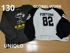 130 UNIQLOとグローバルワーク　Tシャツ2枚セット