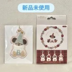 東京ディズニーリゾート　リルリンリン　キーチェーン　青　水色