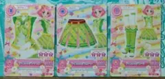 3451♧グリーントップスターコーデ セット ゆめ アイカツ スターズ 希少② 3451♧グリーントップスターコーデ セット ゆめ アイカツ スターズ
