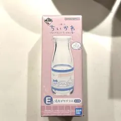 新品未開封　ちいかわ一番くじ　湯上がりグラス