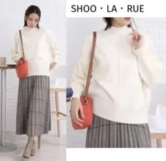 【シューラルー】ハイネックニット　白　⭐︎テチチ・コカ・コーエン・グローバルワーク
