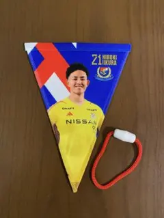 Item thumbnail for item a6c853e4-bdb0-4b39-9dd2-7cb3f20202eb