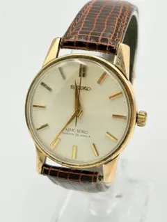KING SEIKO 25石 ファースト14KGF 100ミクロン 時計 - メルカリ