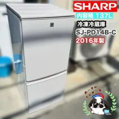 2026年最新】sj d14bの人気アイテム - メルカリ