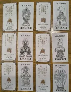 Item thumbnail for item db39ecc7-54eb-4edb-baf6-ff4556457326