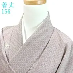 Item thumbnail for item 92613ba7-d334-4ced-aefa-207dafd169e5