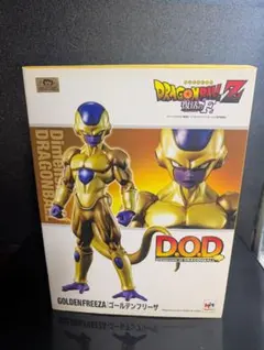 メガハウス　DOD ゴールデンフリーザ