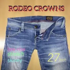 RODEO CROWNS ローライズ ストレッチ スキニー9分丈 27インチのサムネイル