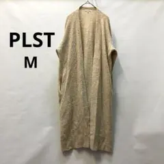 アルパカ カーディガン