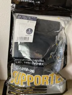 ブラックファールカップサポーターサイズS BODYMAKER新品未使用