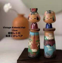 Item thumbnail for item 54deaf68-b605-46fa-bd1f-40aa7c157661